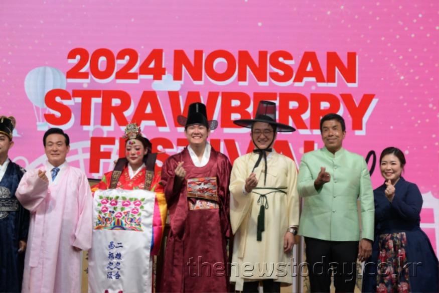 개막식 전통혼례 행사.JPG