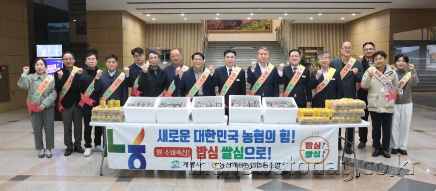 1. 아침밥먹기캠페인 참여자 단체사진.JPG