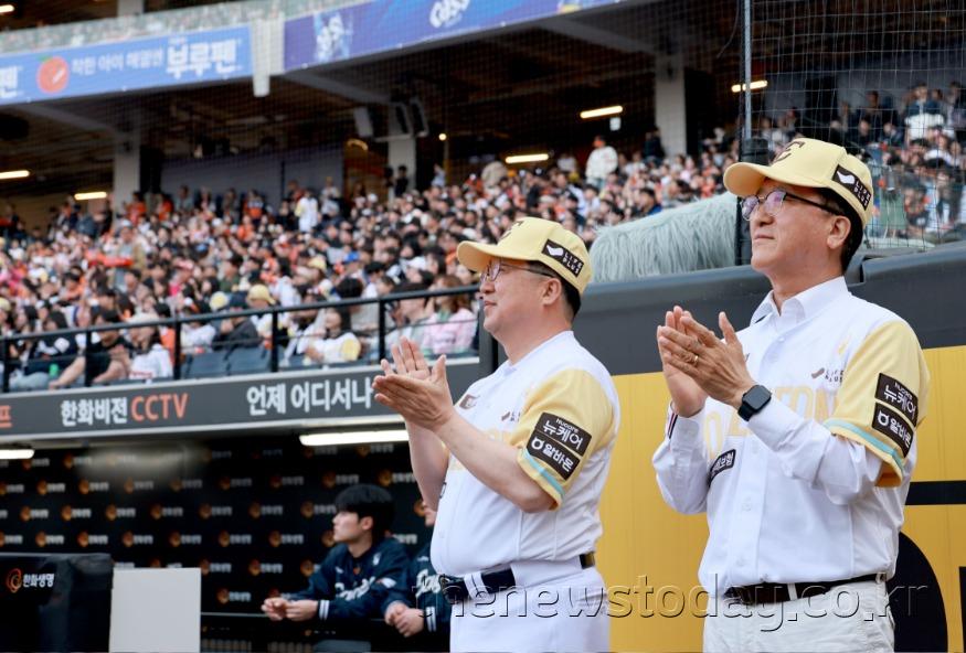 20250507_한화이글스 홈경기 초청행사_3.jpg