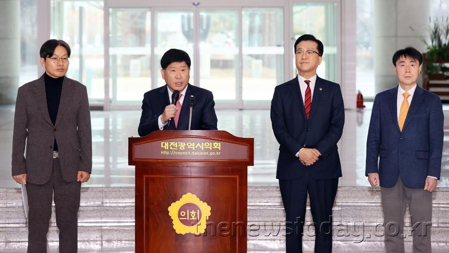 260129 충남대전 행정통합 공동 기자회견 02.JPG