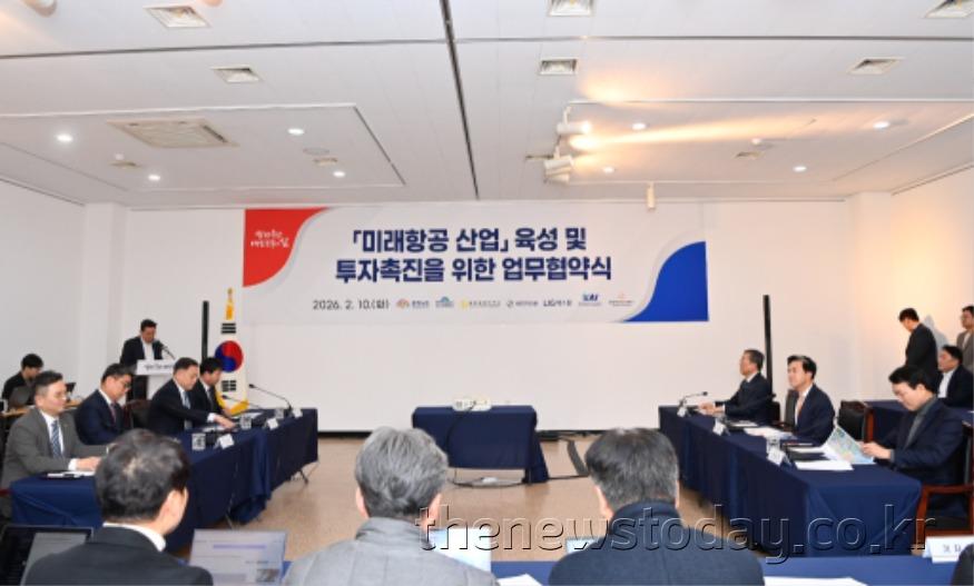 협약식 사진 1.jpg