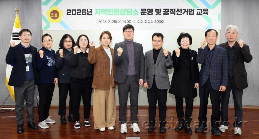 260225_지역민원상담소 상담관 간담회 (2).JPG