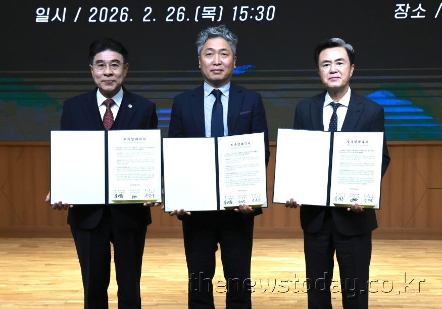 [사진2] 나노소프트와 道 합동 투자협약체결.jpeg