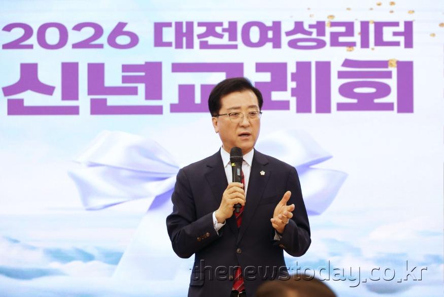 2026 대전여성리더 신년교례회 참석-1.jpg