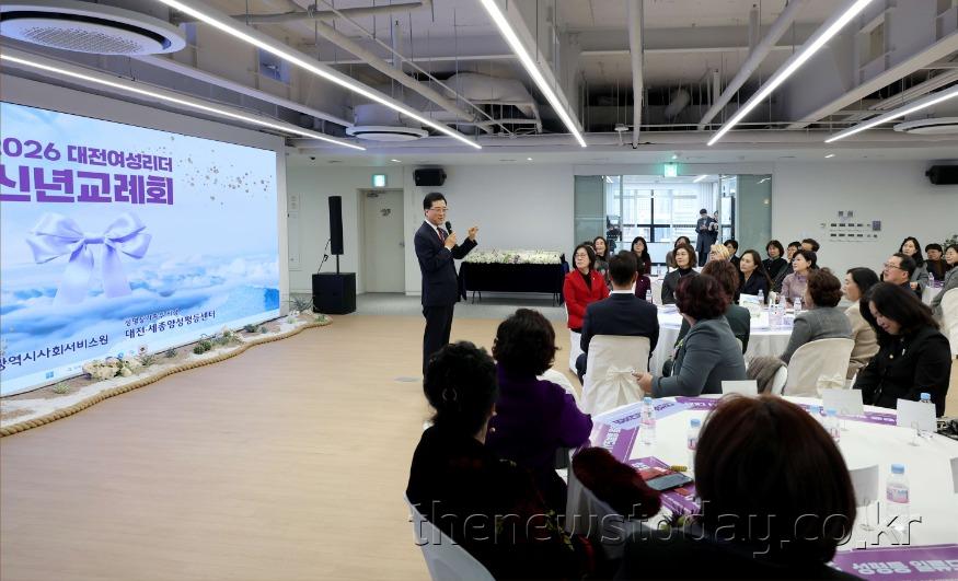 2026 대전여성리더 신년교례회 참석-2.jpg