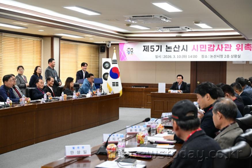 시민감사관 위촉식 (2).JPG