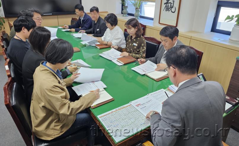 [사진1] 비상경제대응 TF 운영회의.jpg