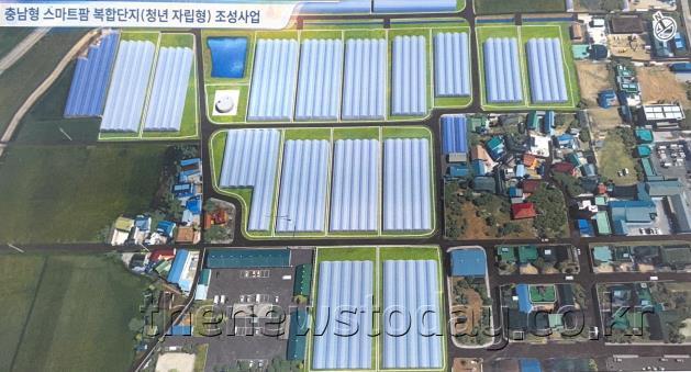 충남형 스마트팜 복합단지 조감도.jpg