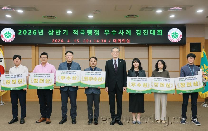 5. ‘적극행정’으로 시민 삶의 변화 이끈다(수시) 2.jpg