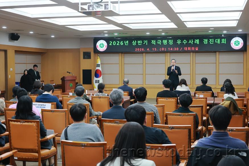 5. ‘적극행정’으로 시민 삶의 변화 이끈다(수시) 3.jpg