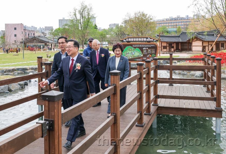 2. 대전시, 소제중앙문화공원 준공식 개최 3.jpg